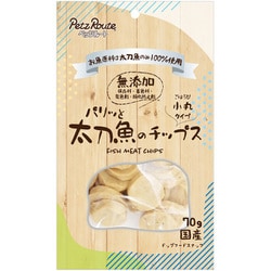 パリッと太刀魚のチップス 70g