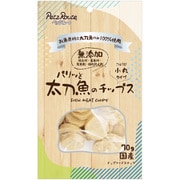 パリッと太刀魚のチップス 70g