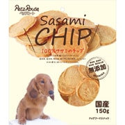 ササミのチップ 150g