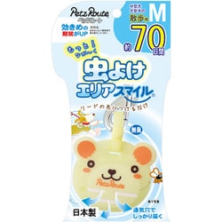 もっと虫よけエリアスマイル 70日 M くま