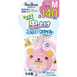 もっと虫よけエリアスマイル 140日 M くま
