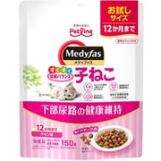 メディファス 子ねこ 12か月まで チキン味 150g