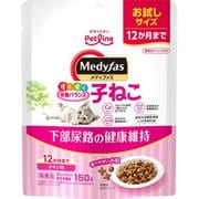 メディファス 子ねこ 12か月まで チキン味 150g