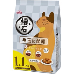 懐石 2つのごほうび 毛玉に配慮 1.1kg（275g×4袋）