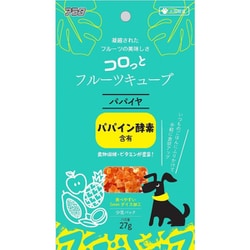 コロッとフルーツキューブ パパイヤ 27g