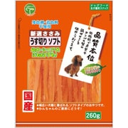 新選ささみ うす切りソフト 260g