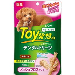 PETKISS Toy発想のデンタルトリーツ メッシュフロスタイプ 超小型犬～小型犬用 チキン味 4本