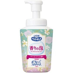 ペットキレイ 香りの泡リンスインシャンプー 犬猫用 フローラルブーケの香り 500ml