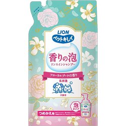ペットキレイ 香りの泡リンスインシャンプー 犬猫用 フローラルブーケの香り つめかえ用 400ml