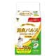 消臭パルプのシステムトイレシート 3～4日用 60枚入 クエン酸plus