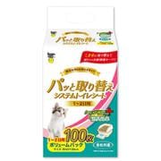 パッと取り替えシステムトイレシート1~2日用 100枚入 クエン酸plus
