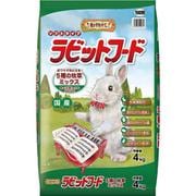 動物村 ラビットフード 5種の牧草ミックス 4kg