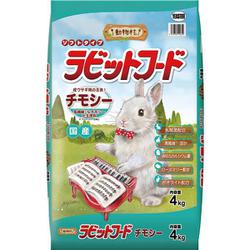 動物村 ラビットフード チモシー 4kg