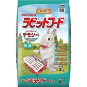動物村 ラビットフード チモシー 4kg