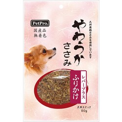 ペットプロ 国産やわらかささみレバープラス ふりかけ 80g