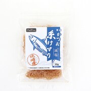ペットプロ 減塩かつお糸けずり 10g