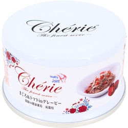 HappyDays Cherie まぐろ＆トマトinグレービー 関節の健康維持 成猫用 80g
