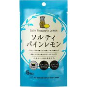 ソルティパインレモン 65g(13g×5包)