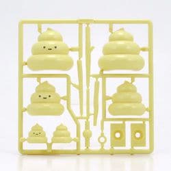 プリプラ うんちくらぶ イエロー [組立式プラスチックモデル]