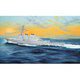 ILK62008 1/200 アーレイ・バーク級 ミサイル駆逐艦 USS ドナルド・クック DDG-75 [組立式プラスチックモデル]