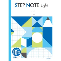 学習帳 軽量方眼罫 10ミリ ブルー NL130