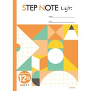 学習帳 軽量方眼罫 12ミリ イエロー NL142