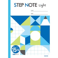 学習帳 軽量方眼罫 15ミリ ブルー NL150
