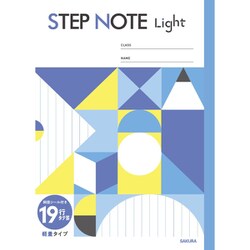 学習帳 軽量縦罫 19行 ブルー NL163