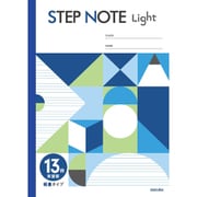 学習帳 軽量英習罫 13段 ブルー NL191