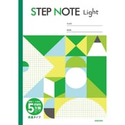 学習帳 軽量方眼罫 5ミリ A4 グリーン NL902