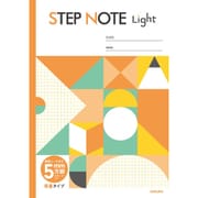 学習帳 軽量方眼罫 5ミリ A4 イエロー NL903
