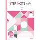 学習帳 軽量方眼罫 5ミリ A4 ピンク NL904