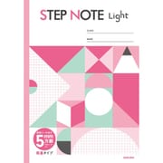 学習帳 軽量方眼罫 5ミリ A4 ピンク NL904