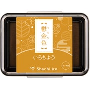いろもよう 鬱金色 HAC-1-TY