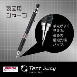 ☺︎さま専用 Amazon.co.jp: ゼファール(Zefal) 自転車用 結束バンドロック K