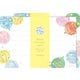 限定 wa-life夏 ミニレターセット 水風船 LT712