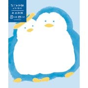 限定 wa-life夏 なごみ和紙レターセット 双子ペンギン LT714