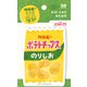 限定 カルビーレトロ ダイカットメモ ポテトチップス のりしお LM312