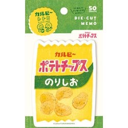 限定 カルビーレトロ ダイカットメモ ポテトチップス のりしお LM312