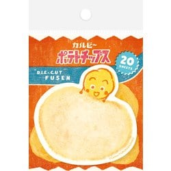 限定 カルビーレトロ ダイカット付箋 ポテトチップス うすしお味 QF230
