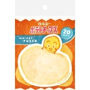 限定 カルビーレトロ ダイカット付箋 ポテトチップス うすしお味 QF230