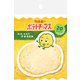 限定 カルビーレトロ ダイカット付箋 ポテトチップス のりしお QF231