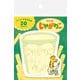 限定 カルビーレトロ ダイカット付箋 じゃがりこ QF232