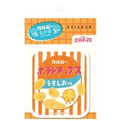 限定 カルビーレトロ ステッカー ポテトチップスB QZ41