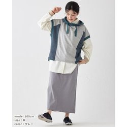 KRIFF MAYER ( クリフメイヤー ) ニット切り替えフードベスト LADYS W2433102 レディース ベスト フード付き 裏毛 暖かい かぎ編み風ニット カジュアル KRIFF MAYER ( クリフメイヤー ) ニット切り替えフードベスト