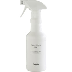 アレルコントロールスプレー 300ml