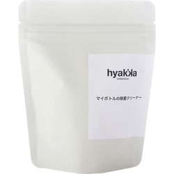 マイボトルの除菌クリーナー 150g