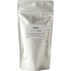 ナチュラルリテーナー洗浄剤 160g