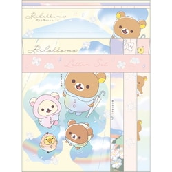 LH82701 リラックマ レターセット 「雨のち晴れのリラックマ」テーマ