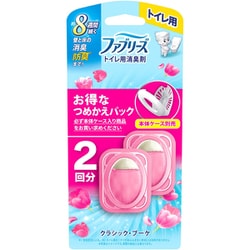ファブリーズ 消臭芳香剤 トイレ用 クラシック・ブーケの香り 詰め替えパック 6.3ml×2個 [消臭芳香剤 トイレ用]